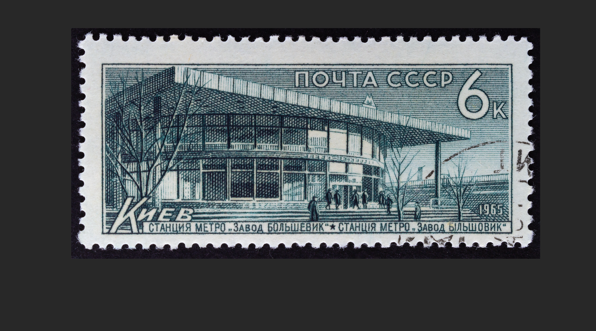 Ce poți să faci cu o fabrică de bere