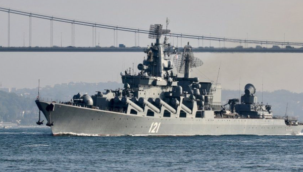 Dar avem și noi Moskva-ua noastră!