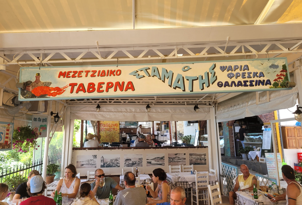 De la Alfa la o... Bega